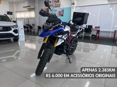 BMW G 310 GS 2023 2023/2023 BETIOLO NOVOS E SEMINOVOS LAJEADO / Carros no Vale