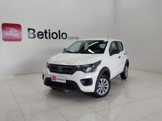 Fiat MOBI 1.0 EVO FLEX LIKE MANUAL 2022/2023 BETIOLO NOVOS E SEMINOVOS LAJEADO / Carros no Vale