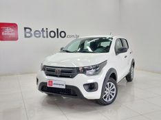 Fiat MOBI 1.0 EVO FLEX LIKE MANUAL 2022/2023 BETIOLO NOVOS E SEMINOVOS LAJEADO / Carros no Vale