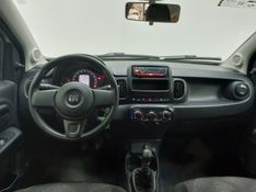 Fiat MOBI 1.0 EVO FLEX LIKE MANUAL 2022/2023 BETIOLO NOVOS E SEMINOVOS LAJEADO / Carros no Vale