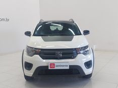 Fiat MOBI 1.0 EVO FLEX TREKKING MANUAL 2021/2021 BETIOLO NOVOS E SEMINOVOS LAJEADO / Carros no Vale