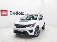 Fiat MOBI 1.0 EVO FLEX TREKKING MANUAL 2021/2022 BETIOLO NOVOS E SEMINOVOS LAJEADO / Carros no Vale