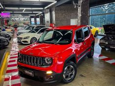 JEEP RENEGADE 1.8 16V FLEX SPORT 4P MANUAL 2016/2016 CASTELLAN E TOMAZONI MOTORS CAXIAS DO SUL / Carros no Vale