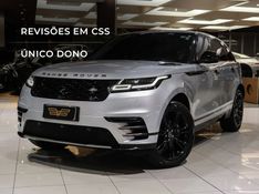 Land Rover RANGE ROVER VELAR 2.0 P250 GASOLINA R-DYNAMIC S AUTOMÁTICO 2017/2018 VIA BELLA VEÍCULOS ESPECIAIS CAXIAS DO SUL / Carros no Vale