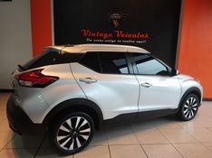 Nissan KICKS 1.6 16V FLEXSTART S DIRECT 4P XTRONIC 2018/2018 VINTAGE VEÍCULOS CAXIAS DO SUL / Carros no Vale