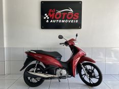 Honda Motos BIZ 125 2020 SÓ MOTOS E AUTOMÓVEIS SANTA CRUZ DO SUL / Carros no Vale