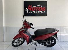 Honda Motos BIZ 125 2020 SÓ MOTOS E AUTOMÓVEIS SANTA CRUZ DO SUL / Carros no Vale