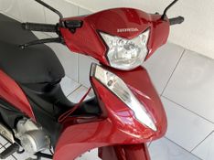 Honda Motos BIZ 125 2020 SÓ MOTOS E AUTOMÓVEIS SANTA CRUZ DO SUL / Carros no Vale