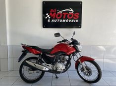 Honda FAN 150 ESDI 2014 SÓ MOTOS E AUTOMÓVEIS SANTA CRUZ DO SUL / Carros no Vale