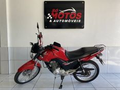 Honda FAN 150 ESDI 2014 SÓ MOTOS E AUTOMÓVEIS SANTA CRUZ DO SUL / Carros no Vale