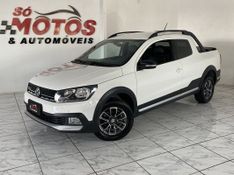 VOLKSWAGEN SAVEIRO CROSS CD 1.6 2023 SÓ MOTOS E AUTOMÓVEIS SANTA CRUZ DO SUL / Carros no Vale