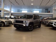 Jeep RENEGADE 1.8 2020 DINAMICA-CAR VENÂNCIO AIRES / Carros no Vale