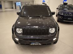 Jeep RENEGADE 1.8 2020 DINAMICA-CAR VENÂNCIO AIRES / Carros no Vale