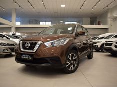 Nissan KICKS S 1.6 2020 DINAMICA-CAR VENÂNCIO AIRES / Carros no Vale