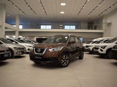 Nissan KICKS S 1.6 2020 DINAMICA-CAR VENÂNCIO AIRES / Carros no Vale