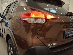 Nissan KICKS S 1.6 2020 DINAMICA-CAR VENÂNCIO AIRES / Carros no Vale