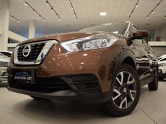 Nissan KICKS S 1.6 2020 DINAMICA-CAR VENÂNCIO AIRES / Carros no Vale