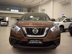 Nissan KICKS S 1.6 2020 DINAMICA-CAR VENÂNCIO AIRES / Carros no Vale