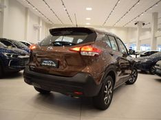 Nissan KICKS S 1.6 2020 DINAMICA-CAR VENÂNCIO AIRES / Carros no Vale