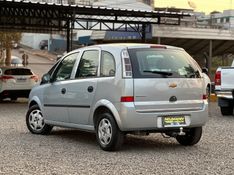 Chevrolet MERIVA JOY 1.4 8V 2012 NEUMANN VEÍCULOS ARROIO DO MEIO / Carros no Vale