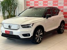 Volvo XC 40 Recharge Pure Eletric (Elétrico) 2021/2022 PC VEÍCULOS SANTA CRUZ DO SUL / Carros no Vale