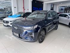 Caoa Chery Tiggo 7 Pro 1.5 Turbo Hibrido 2022/2023 COVEL VEICULOS ENCANTADO / Carros no Vale