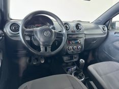 Volkswagen Gol Rallye 1.6 Mi 2012/2013 COVEL VEICULOS ENCANTADO / Carros no Vale