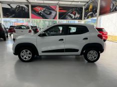 Renault Kwid Zen 1.0 12v 2019/2019 SIM AUTOMÓVEIS ROLANTE / Carros no Vale