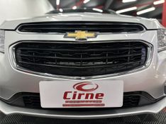 CHEVROLET CRUZE LT 1.8 16V FlexPower 2015/2015 CIRNE AUTOMÓVEIS SANTA MARIA / Carros no Vale