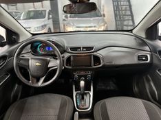 CHEVROLET ONIX HATCH ADVANTAGE 1.4 8V 2018/2018 CIRNE AUTOMÓVEIS SANTA MARIA / Carros no Vale