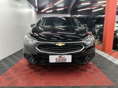 CHEVROLET ONIX HATCH ADVANTAGE 1.4 8V 2018/2018 CIRNE AUTOMÓVEIS SANTA MARIA / Carros no Vale