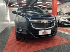 CHEVROLET SPIN ADVANTAGE 1.8 8V Econo 2017/2017 CIRNE AUTOMÓVEIS SANTA MARIA / Carros no Vale