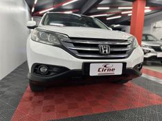 Honda CR-V EXL 2.0 16V 4WD/ Flexone 2012/2012 CIRNE AUTOMÓVEIS SANTA MARIA / Carros no Vale