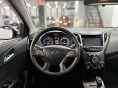 Hyundai HB20 C.Style/C.Plus 1.6 16V 2019/2019 CIRNE AUTOMÓVEIS SANTA MARIA / Carros no Vale