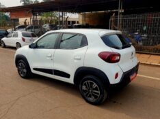 RENAULT KWID INTENSE 1.0 2022/2023 CRUZEIRO MULTIMARCAS CRUZEIRO DO SUL / Carros no Vale