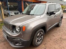 JEEP RENEGADE 1.8 SPORT 2017/2016 MENEGHINI VEÍCULOS ARROIO DO MEIO / Carros no Vale