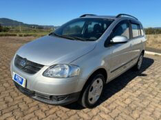 VOLKSWAGEN SPACEFOX 1.6 /2009 RT 811 VEÍCULOS ARROIO DO MEIO / Carros no Vale