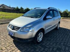 VOLKSWAGEN SPACEFOX 1.6 /2009 RT 811 VEÍCULOS ARROIO DO MEIO / Carros no Vale