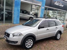 FIAT PALIO 1.4 TREKKING WEEKEND 8V /2009 AUTO SHOW SANTA CRUZ DO SUL / Carros no Vale