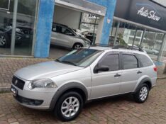 FIAT PALIO 1.4 TREKKING WEEKEND 8V /2009 AUTO SHOW SANTA CRUZ DO SUL / Carros no Vale