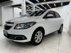 CHEVROLET PRISMA 1.4 LTZ 2016/2016 LUCAS AUTOMÓVEIS BOM RETIRO DO SUL / Carros no Vale