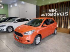 FORD KA 1.0 SE 2014/2015 M&C AUTOMÓVEIS CAXIAS DO SUL / Carros no Vale