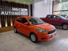 FORD KA 1.0 SE 2014/2015 M&C AUTOMÓVEIS CAXIAS DO SUL / Carros no Vale