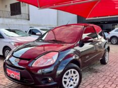 FORD KA 1.0 8V 2012/2013 JM AUTOMÓVEIS VENÂNCIO AIRES / Carros no Vale