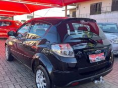 FORD KA 1.0 8V 2012/2013 JM AUTOMÓVEIS VENÂNCIO AIRES / Carros no Vale