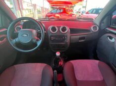 FORD KA 1.0 8V 2012/2013 JM AUTOMÓVEIS VENÂNCIO AIRES / Carros no Vale