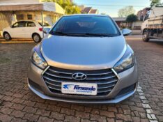 HYUNDAI HB20 1.0 COMFORT 2017/2018 FERNANDO AUTOMÓVEIS | REVENDA DE CARROS ARROIO DO MEIO ARROIO DO MEIO / Carros no Vale