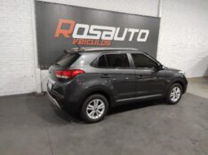 HYUNDAI CRETA 1.6 16V FLEX ATTITUDE MANUAL 2017/2017 ROSAUTO VEÍCULOS VENÂNCIO AIRES / Carros no Vale