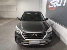 HYUNDAI CRETA 1.6 16V FLEX ATTITUDE MANUAL 2017/2017 ROSAUTO VEÍCULOS VENÂNCIO AIRES / Carros no Vale