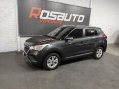 HYUNDAI CRETA 1.6 16V FLEX ATTITUDE MANUAL 2017/2017 ROSAUTO VEÍCULOS VENÂNCIO AIRES / Carros no Vale